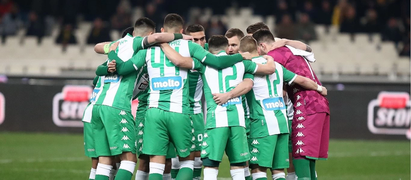 Παναθηναϊκός: Πήρε αδειοδότηση για τις ευρωπαϊκές διοργανώσεις